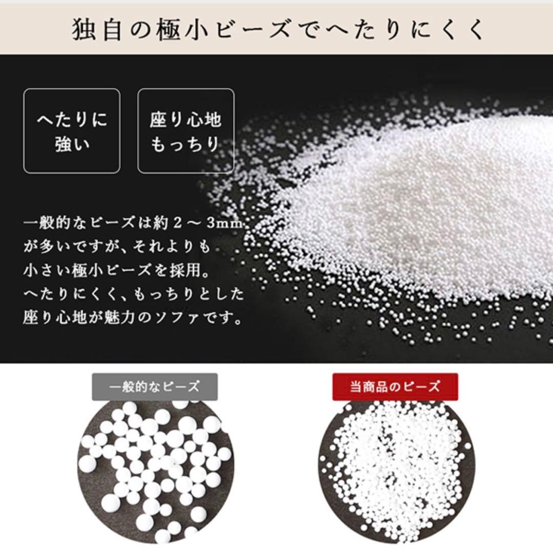 L 新品 ビーズクッション ネイビー ビーズソファ コンプ 北欧 1人用 フロア