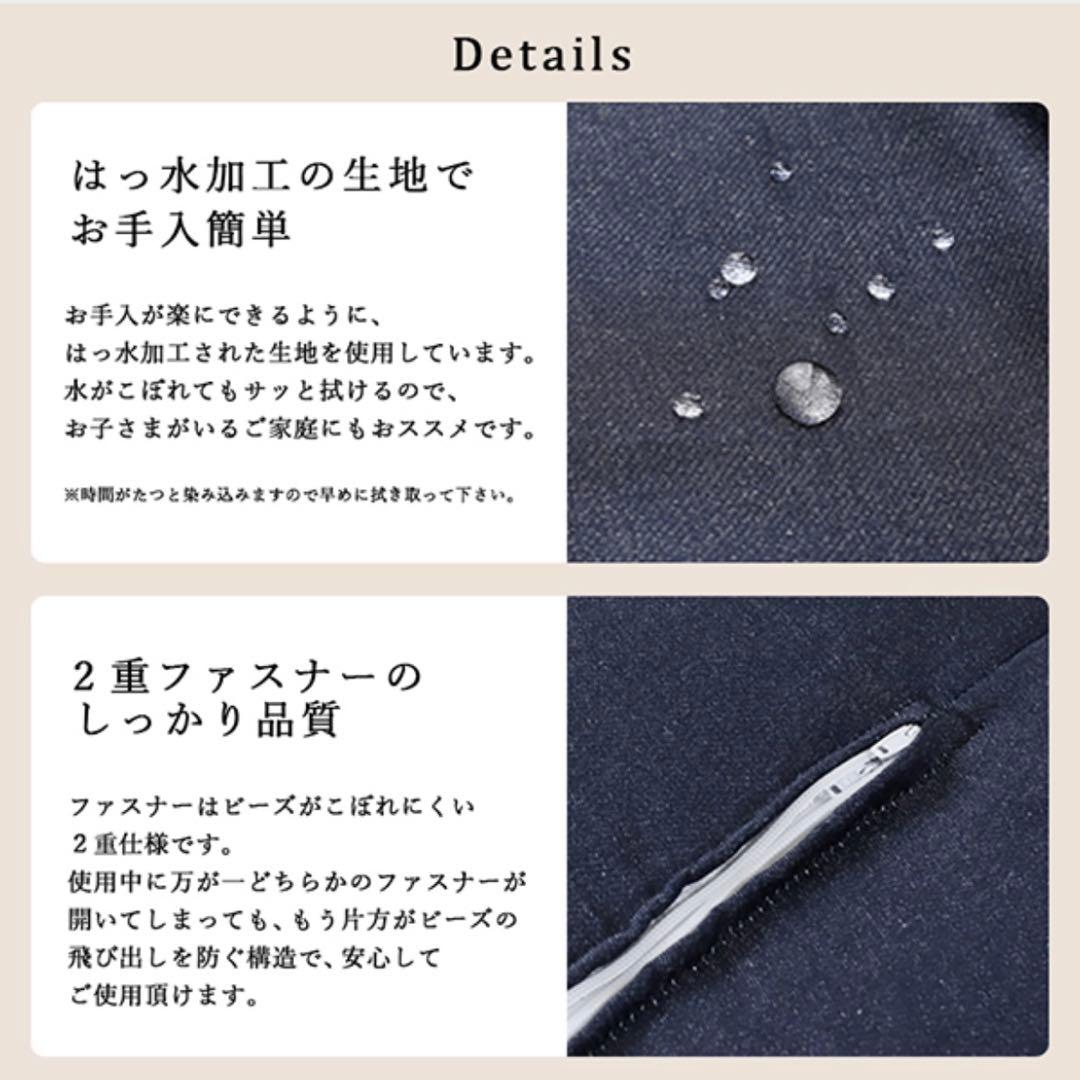 L 新品 ビーズクッション ネイビー ビーズソファ コンプ 北欧 1人用 フロア