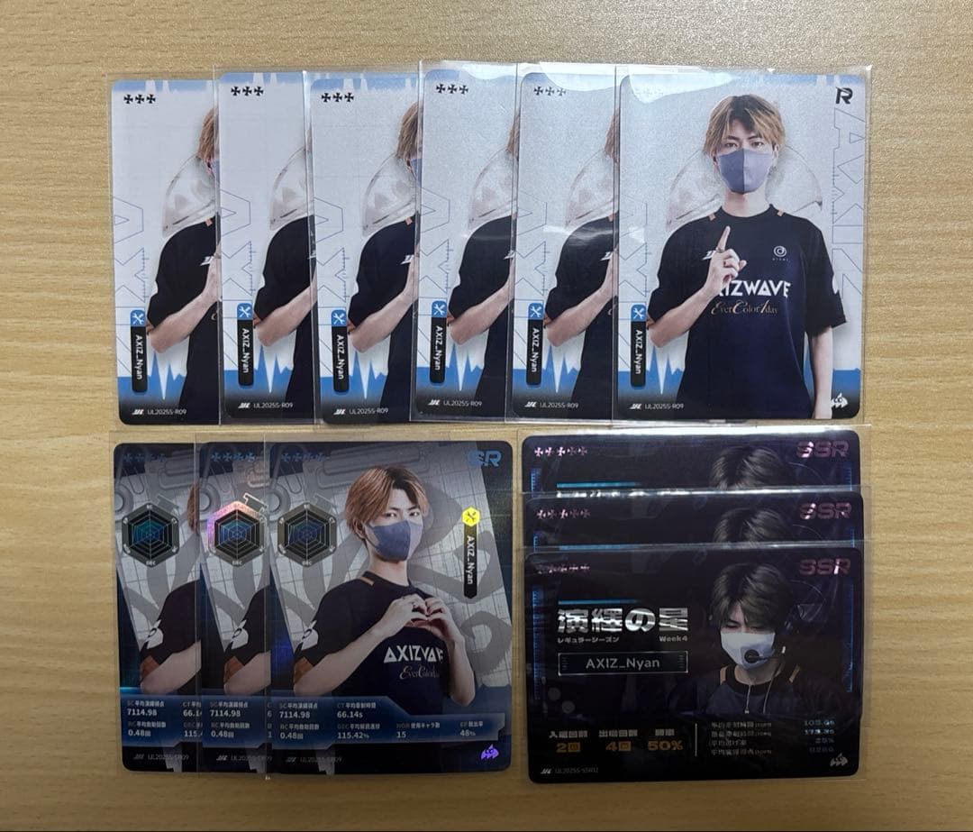 第五人格 2024秋季 2025夏季 IJLカード AXIZ WAVE Nyan - メルカリ