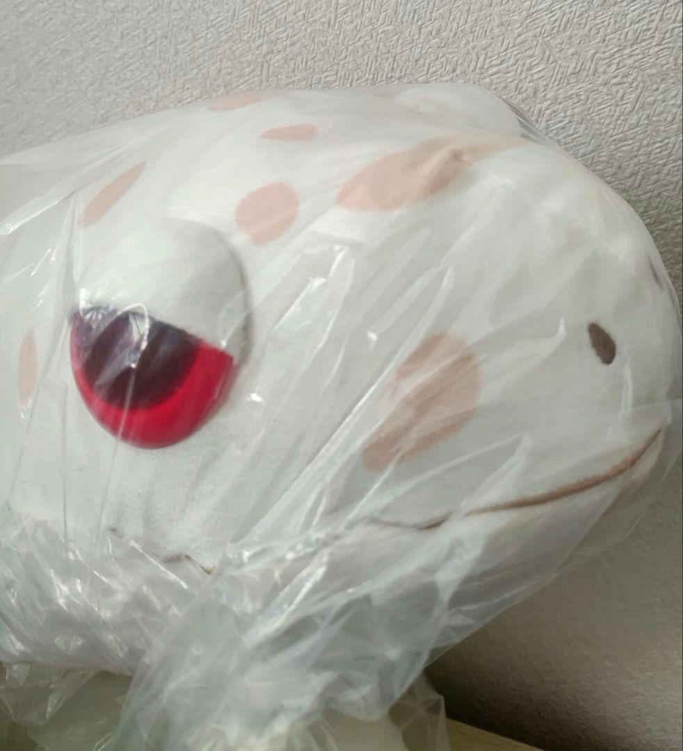 レオパのきいちゃん るんるん気分】ウルトラBIG JB ぬいぐるみ ルビ様