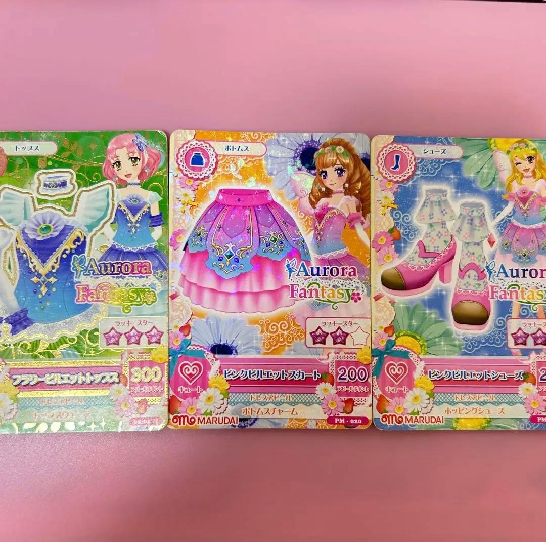 アイカツ アイカツカード ピンクピルエットコーデ フラワーピルエット