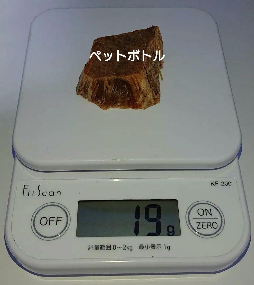 香木 沈香 伽羅 聞香◎品名:緑白檀(グリーンサンダルウッド)の根っこ水沈19g