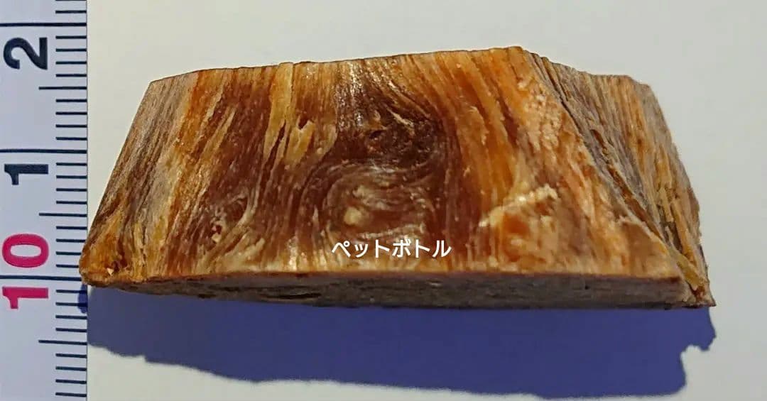 香木 沈香 伽羅 聞香◎品名:緑白檀(グリーンサンダルウッド)の根っこ水沈19g