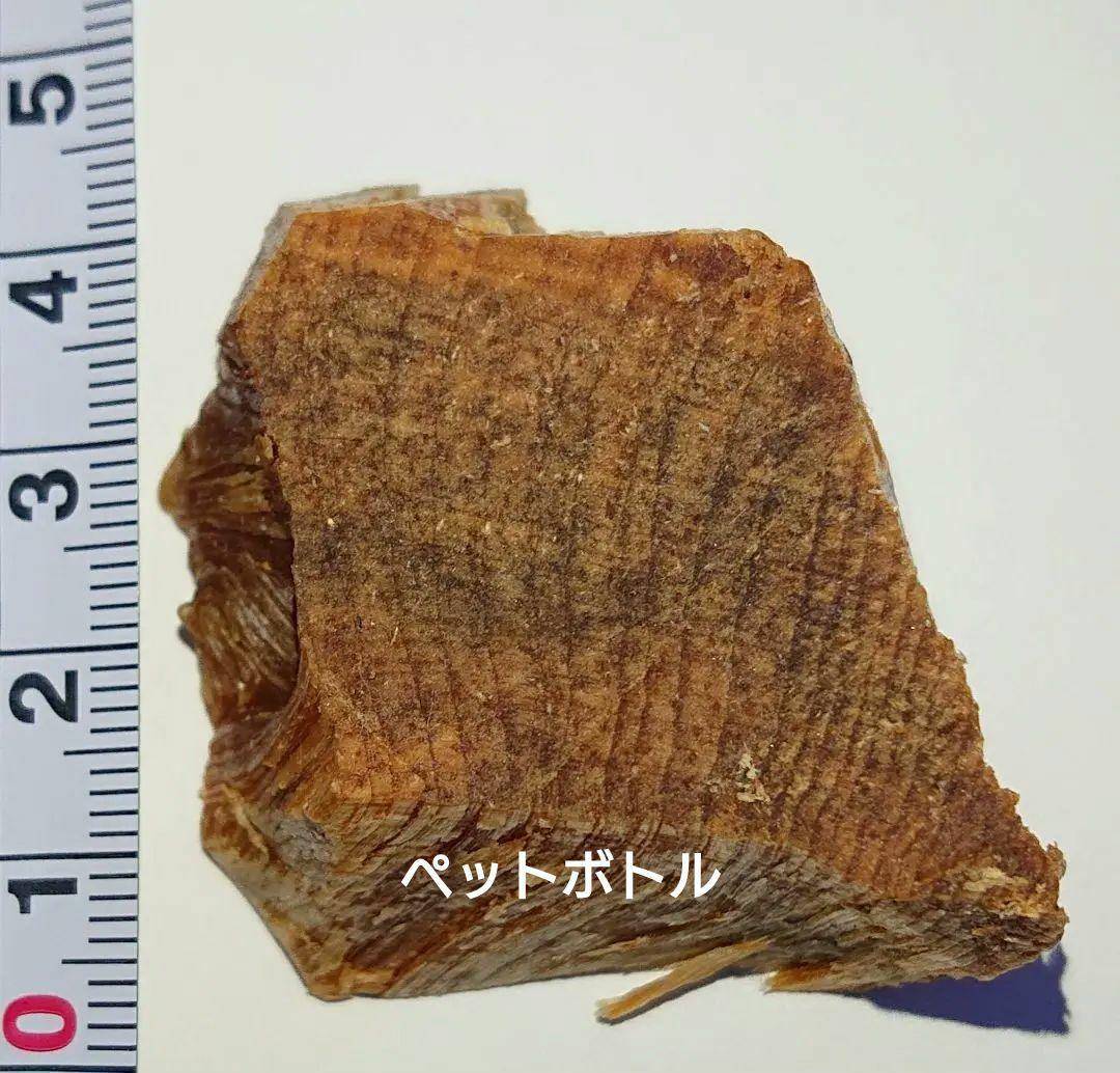 香木 沈香 伽羅 聞香◎品名:緑白檀(グリーンサンダルウッド)の根っこ水沈19g