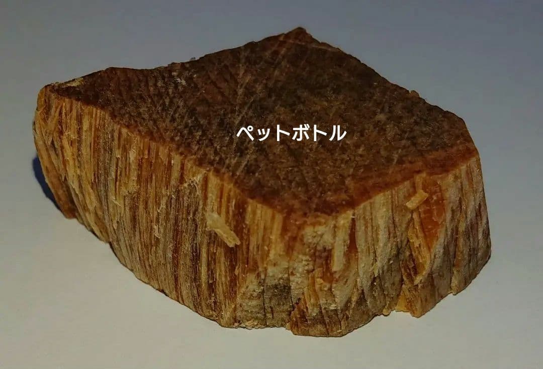 香木 沈香 伽羅 聞香◎品名:緑白檀(グリーンサンダルウッド)の根っこ水沈19g