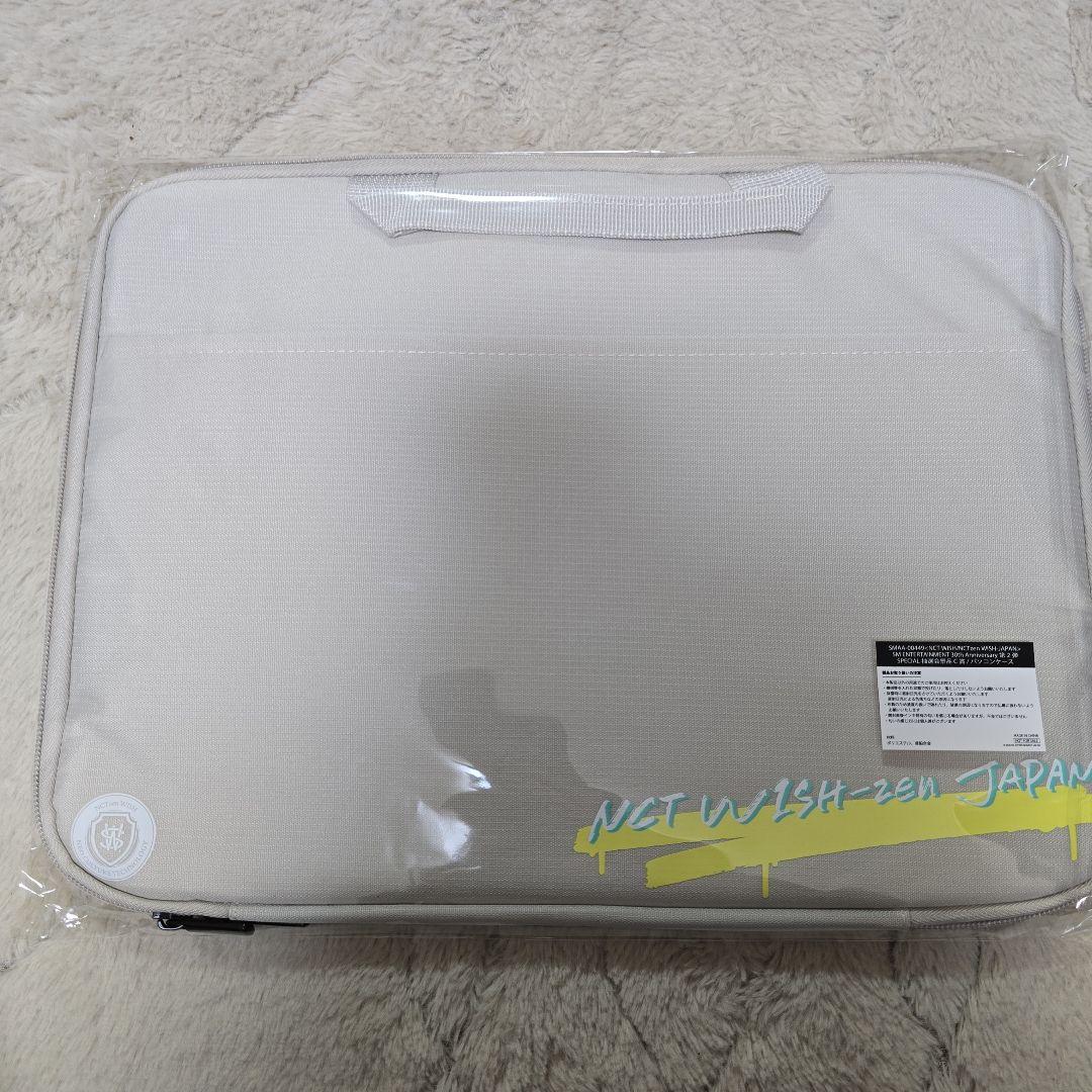 SM SPECIAL抽選会 NCTWISH C賞 パソコンケース - メルカリ