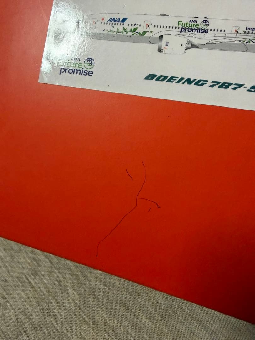 航空機・ヘリコプター JC Wings ANA 1:400 B787-9 JA871A