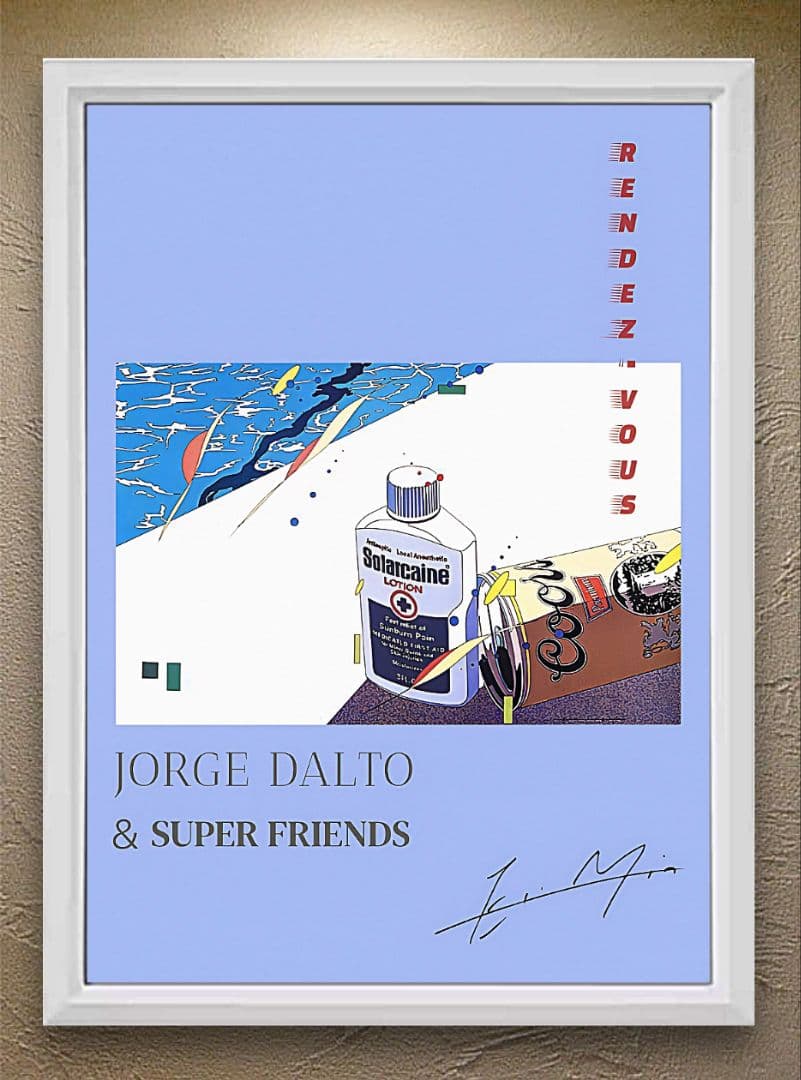 鈴木英人・アート【A4サイズ写真ポスターフレーム付き４点セット】