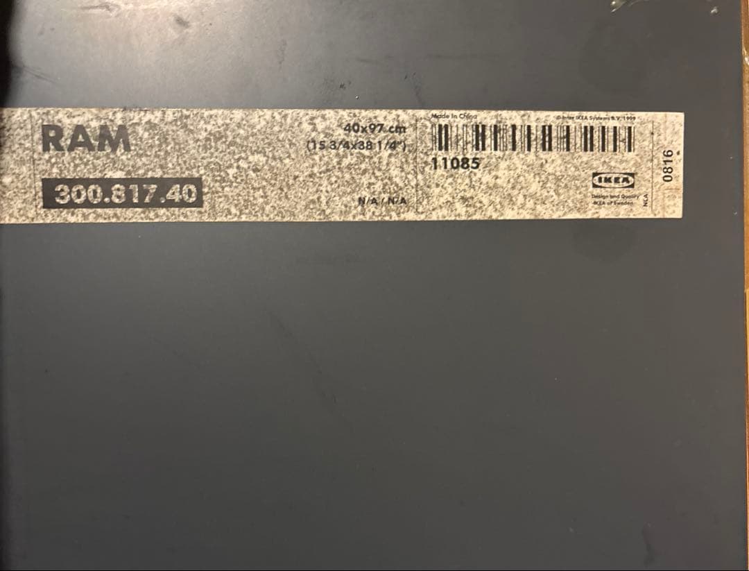 IKEA ミラー　木製　姿見　鏡　インテリア