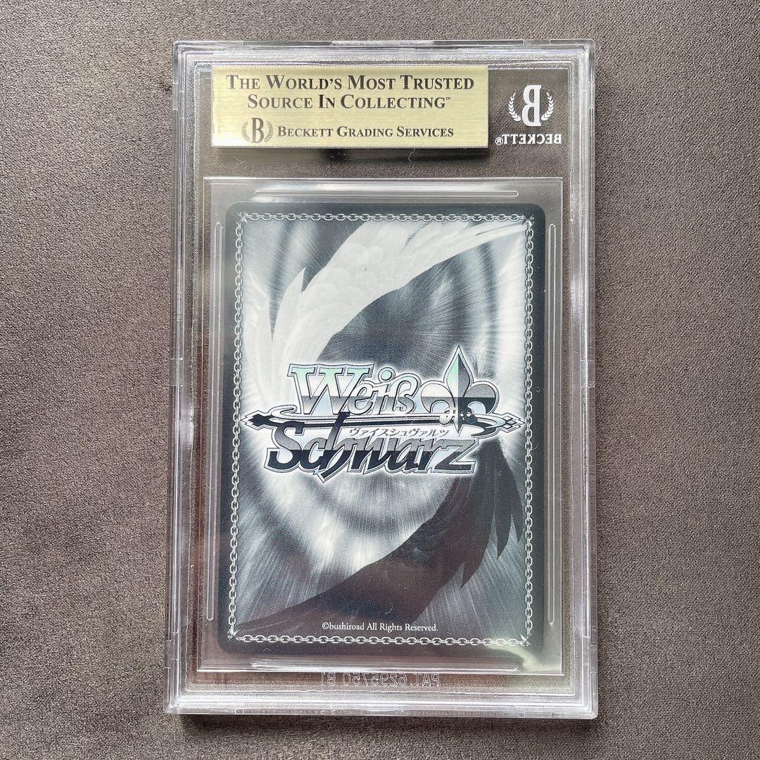 BGS 10 ゴールドラベル】大鳳 SP アズールレーン サイン ab18 - メルカリ