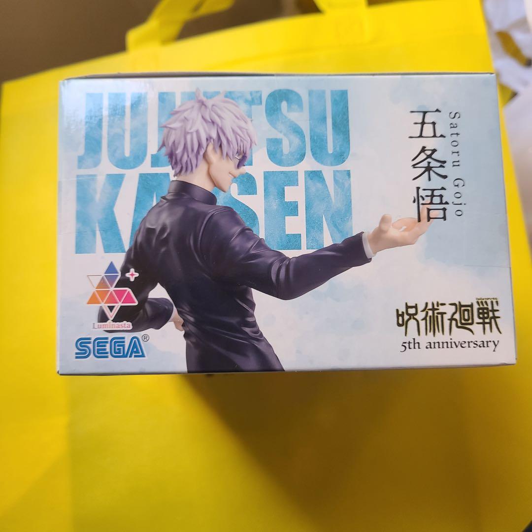 呪術廻戦】五条悟 Luminasta 5周年 ラウンドワン限定 - メルカリ