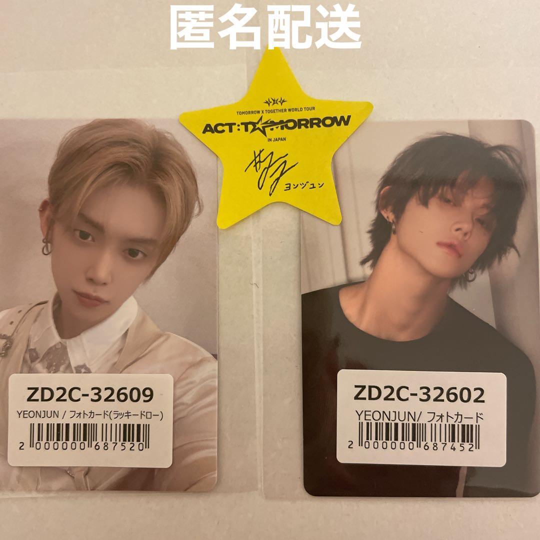 YEONJUN ヨンジュン NO LABEL PART 01 ラキドロ トレカ - メルカリ