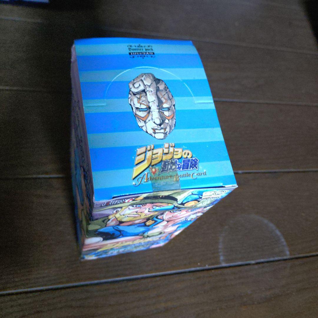 し*な様 ジョジョの奇妙な冒険バトルカード8弾1Box