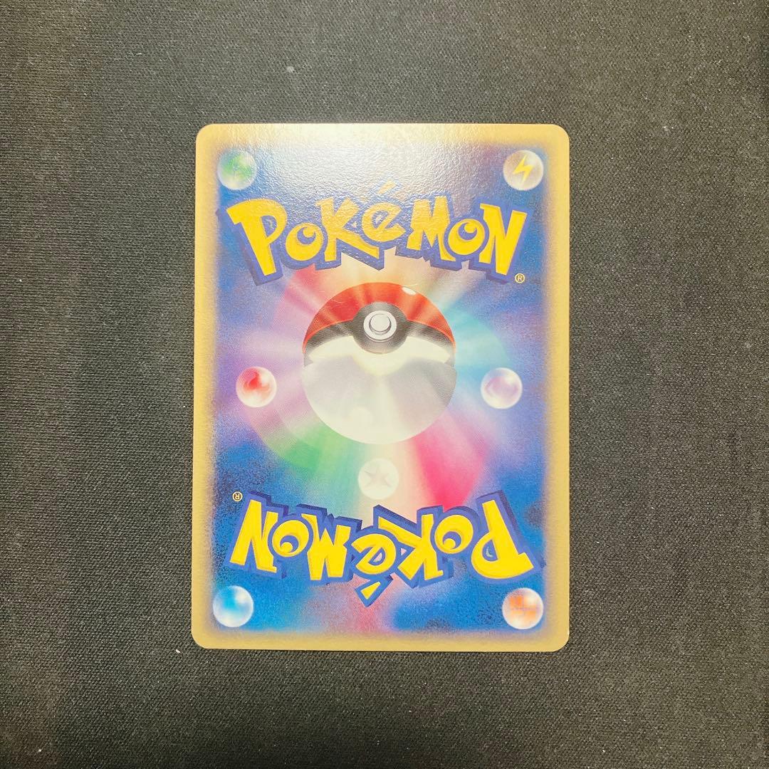 シャワーズ HP70 デルタ種 トレーディングカード - メルカリ