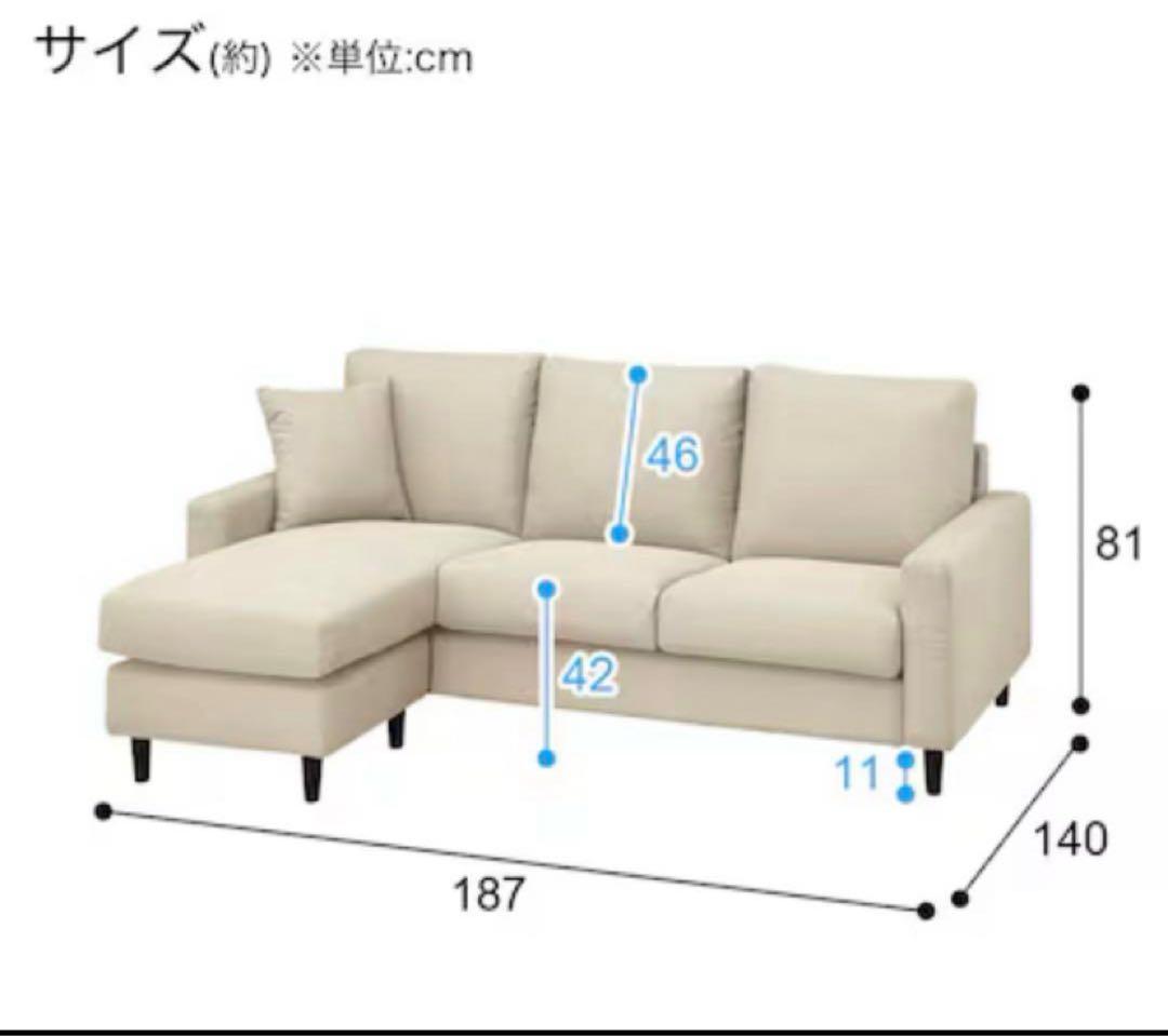 ※最終値下げ【直接引き取りの方のみ10/9まで】 ダークブラウンのL字型ソファ