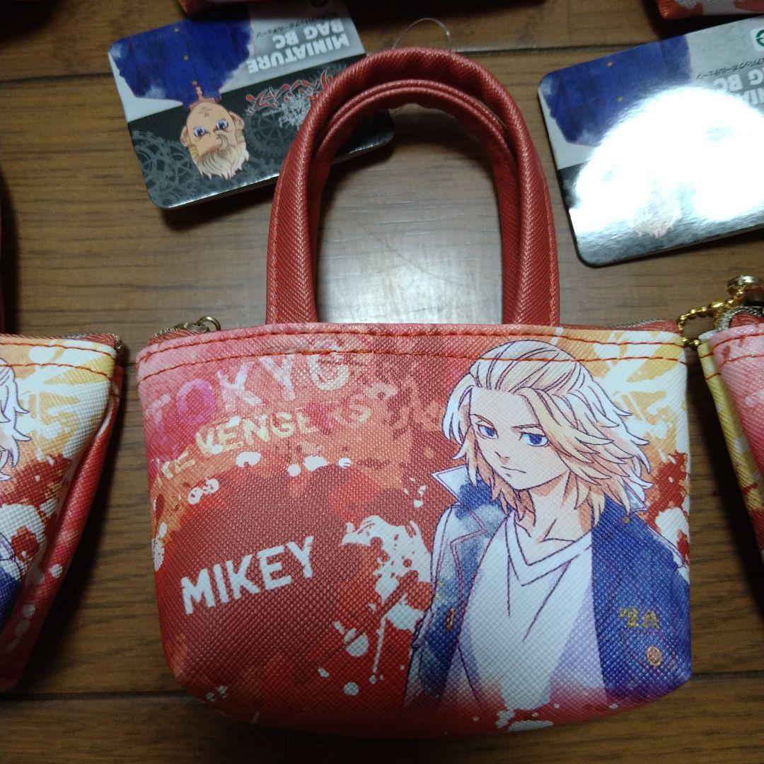 東京リベンジャーズ 佐野万次郎 マイキー ミニチュアバッグ 15個