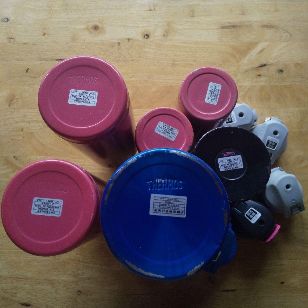 サーモス 水筒 FFF FFZ 500 800ml 1.0 1.5L ステンレス