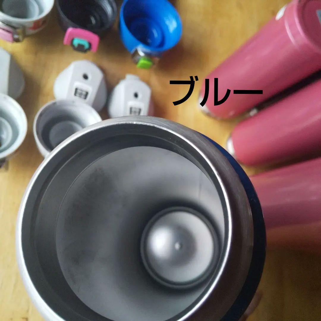 サーモス 水筒 FFF FFZ 500 800ml 1.0 1.5L ステンレス