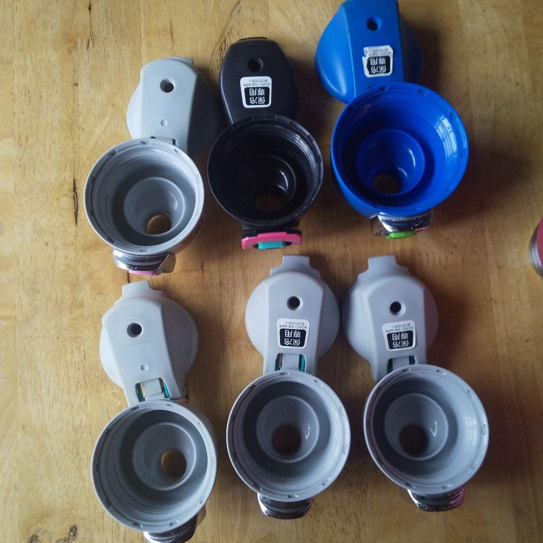 サーモス 水筒 FFF FFZ 500 800ml 1.0 1.5L ステンレス