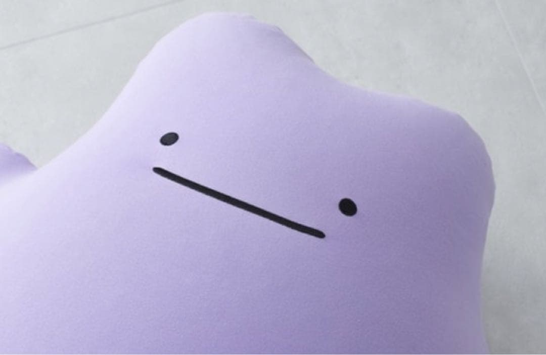 新品未開封 Yogibo Huggerメタモン ポケモンセンターオンライン購入