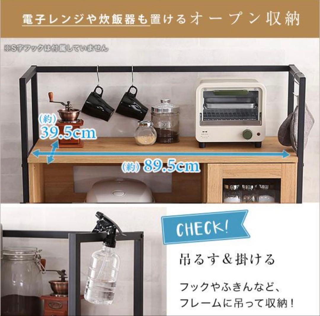 【最終値下】GREACK シャビーオーク ヴィンテージレンジ台