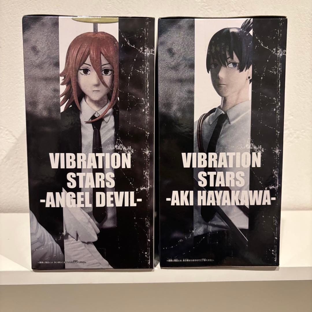 チェンソーマン レゼ篇 VIBRATION STARS 早川アキ 天使の悪魔 - メルカリ