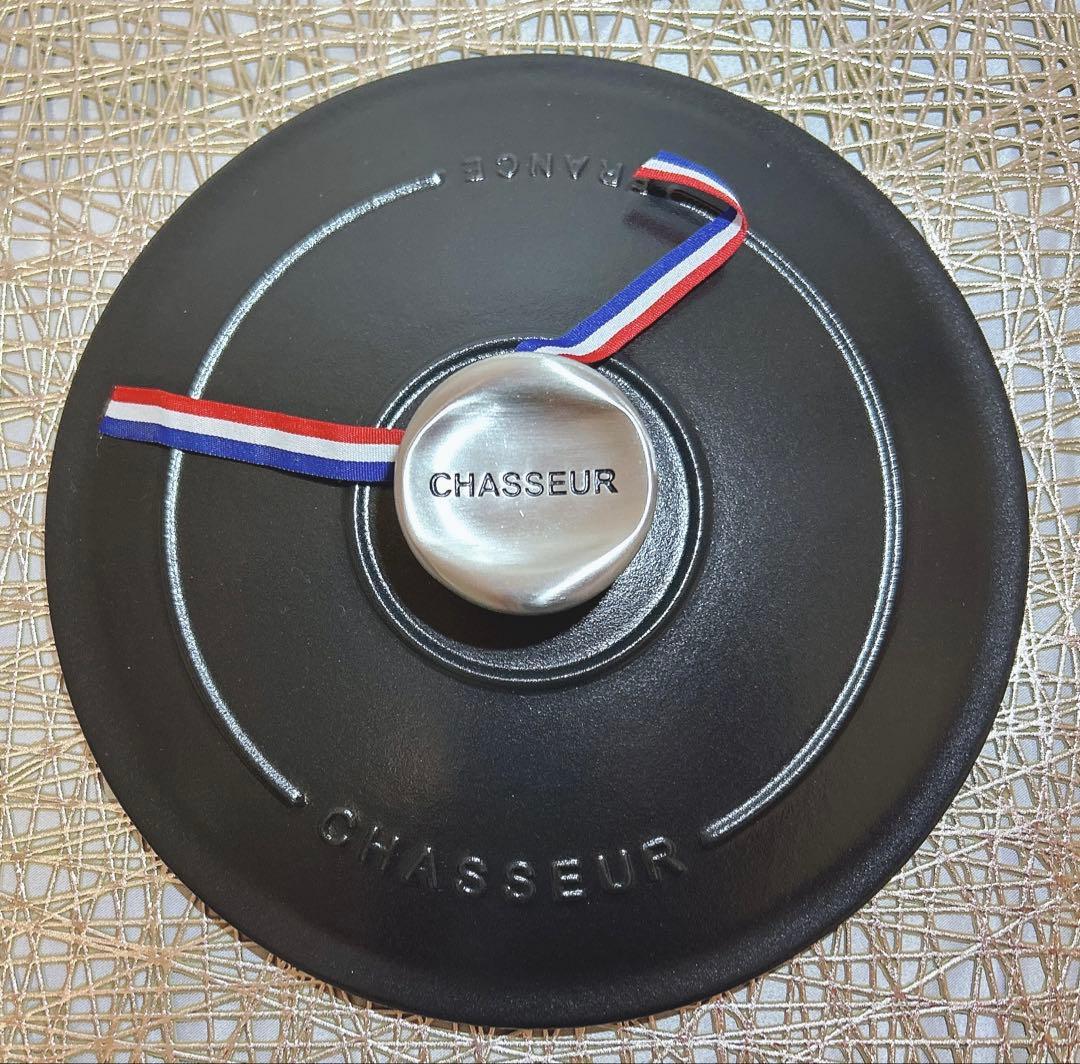 新品 シャスール サブライム ラウンドキャセロール 20cm ノアールブラック