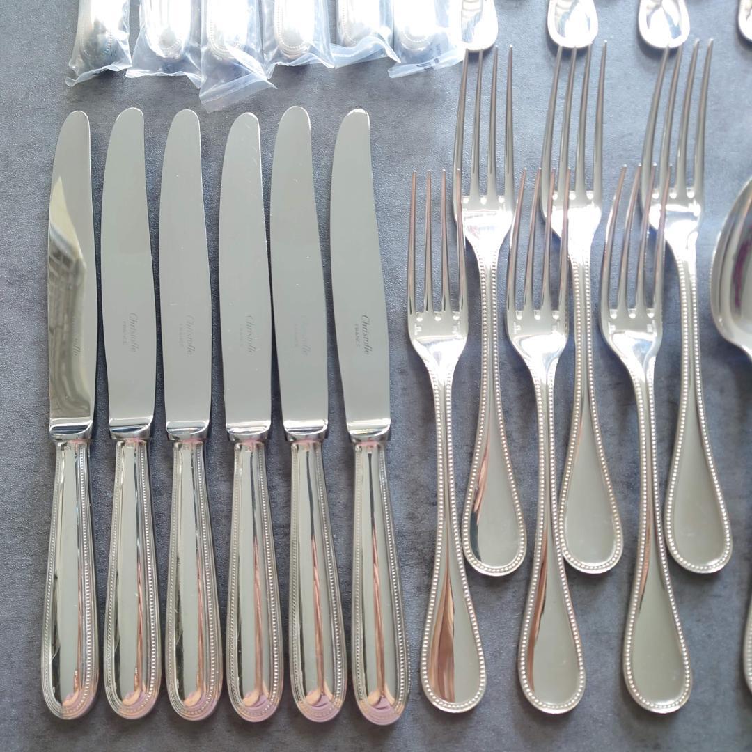 美品 クリストフル パール 未開封含む 36点