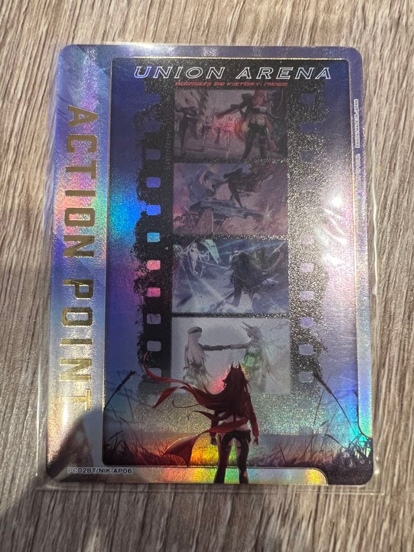 ユニオンアリーナ NIKKE ニケ プレシャスブースター アクション