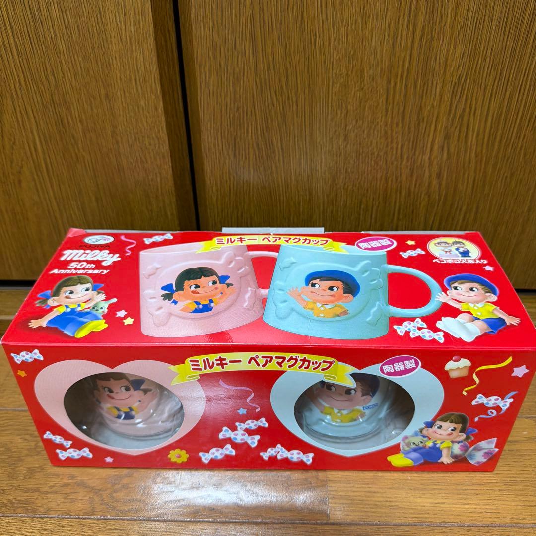 ペコちゃん人形 60周年記念 他ペコちゃんグッズ 8点セット