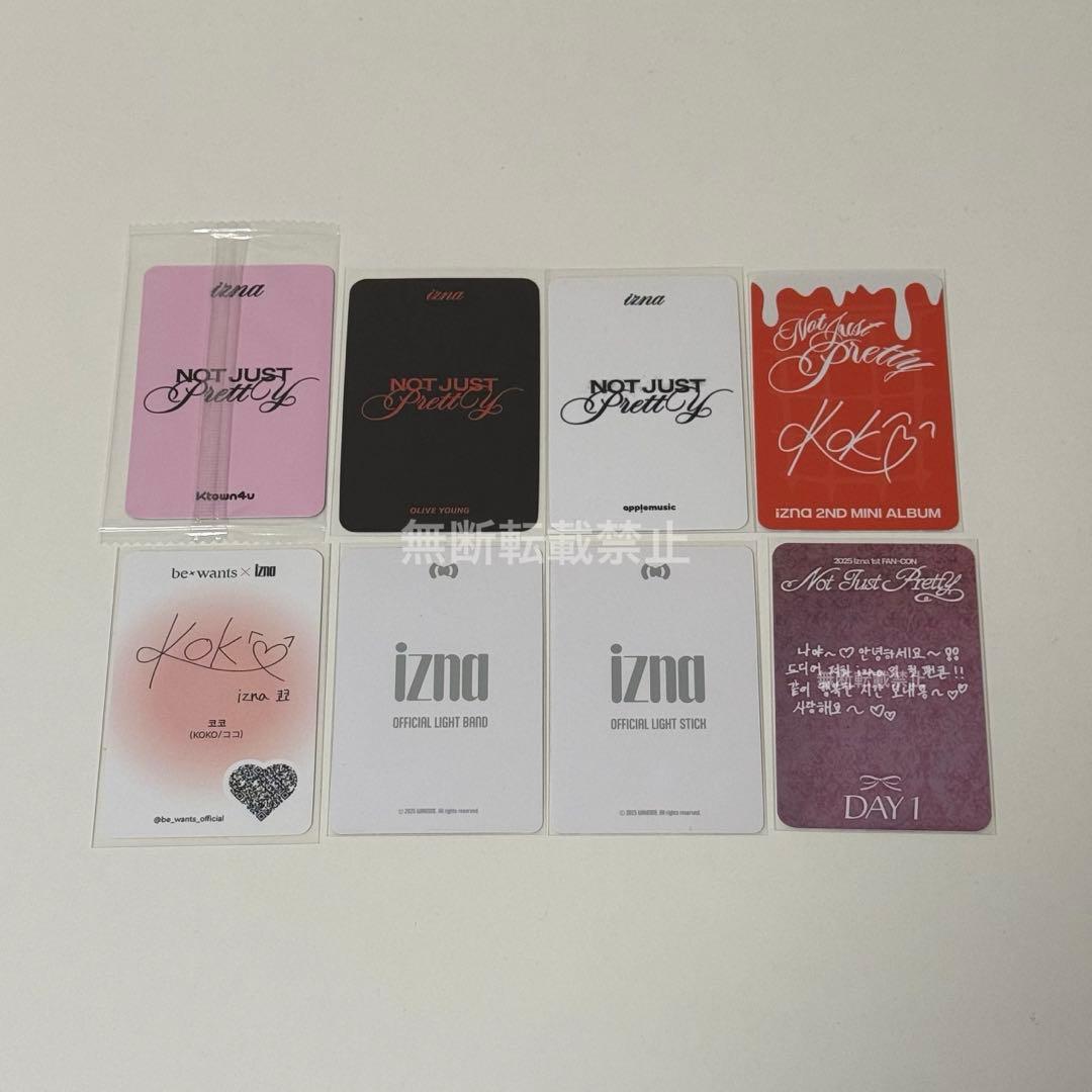 izna ココ　トレカ　ラキドロ　まとめ売り　ファンコン　nayaゾーン