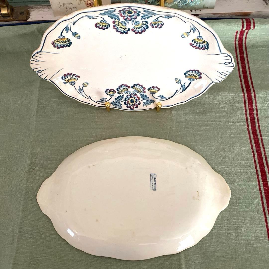 ロンシャン　Longchamp　ravier 　ラヴィエフランスアンティーク　花