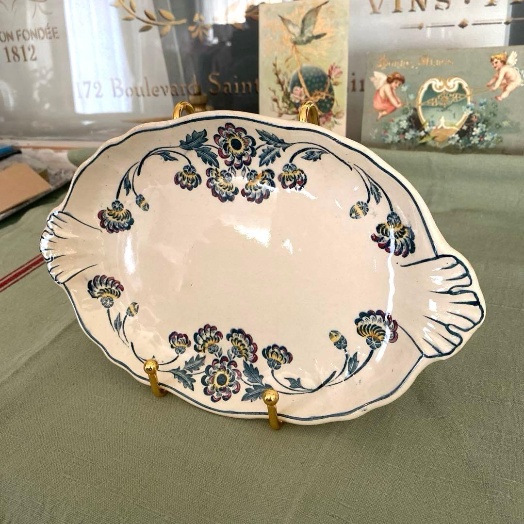 ロンシャン　Longchamp　ravier 　ラヴィエフランスアンティーク　花