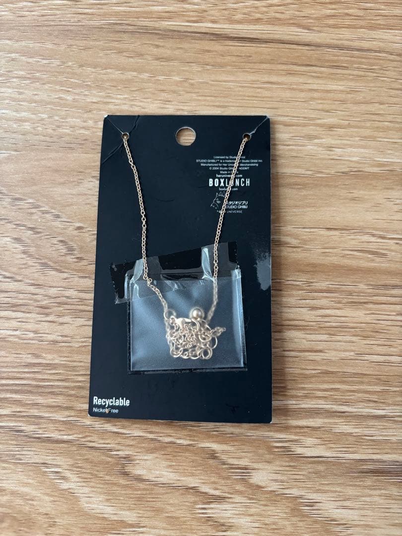 海外限定】ハウルの動く城 カルシファー ネックレス - メルカリ