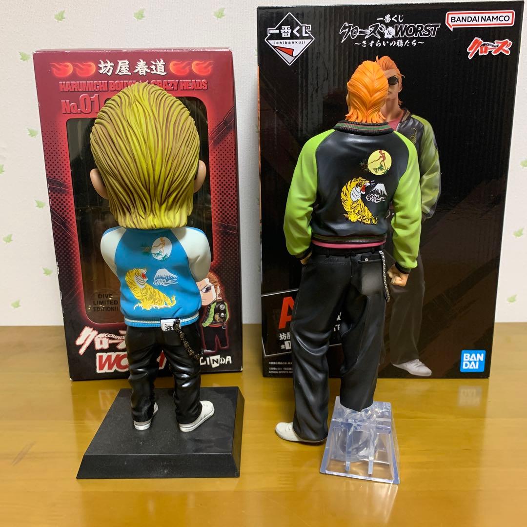 クローズ&WORST~さすらいの鴉一番くじA賞 坊屋春道CRAZYHEADS - メルカリ