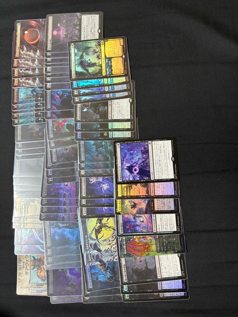 ユ*マ様 MTG スタンダード　R•Mまとめ売り