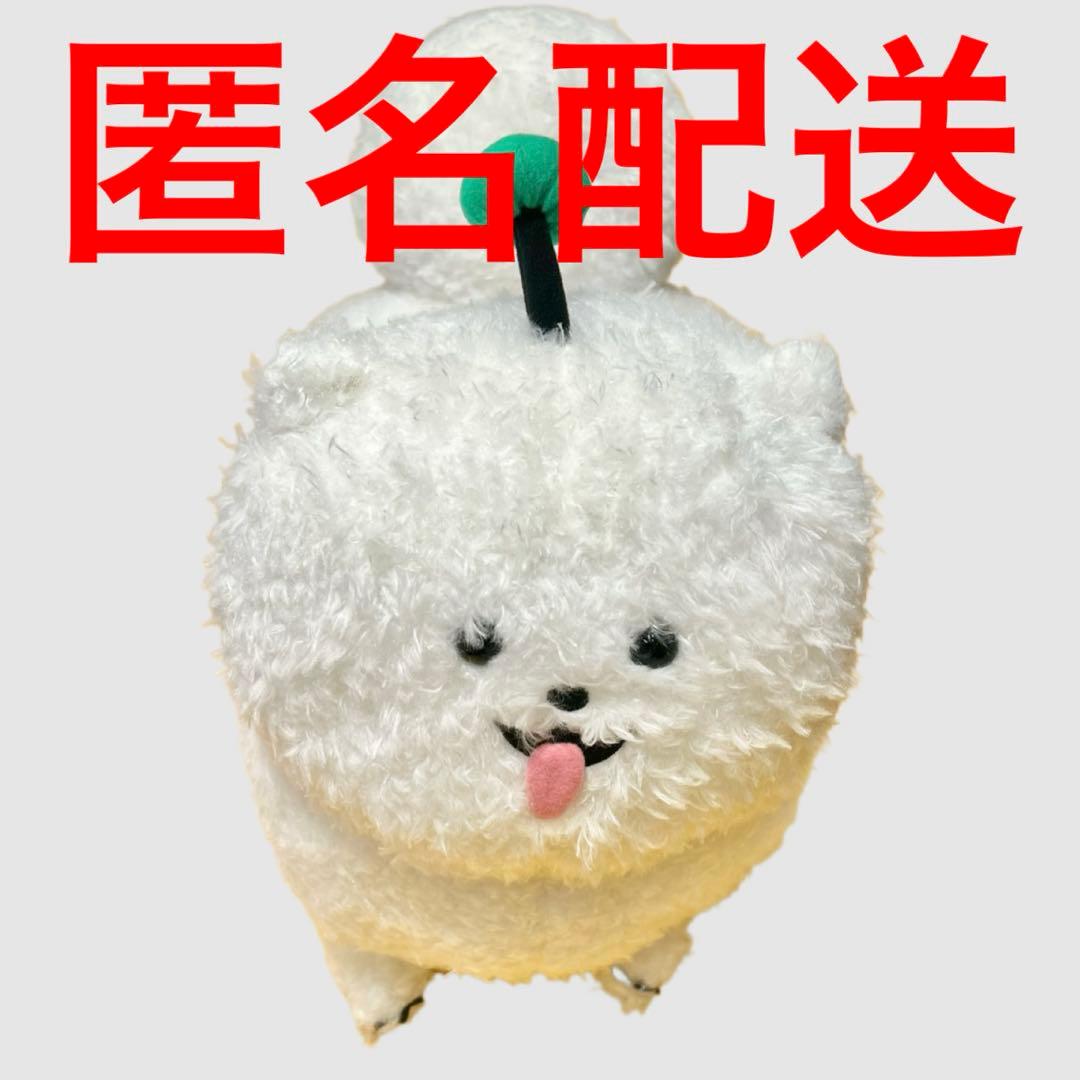 18TRIP エイトリ プライズ しゅうまい 寝そべり BIG ぬいぐるみ - メルカリ