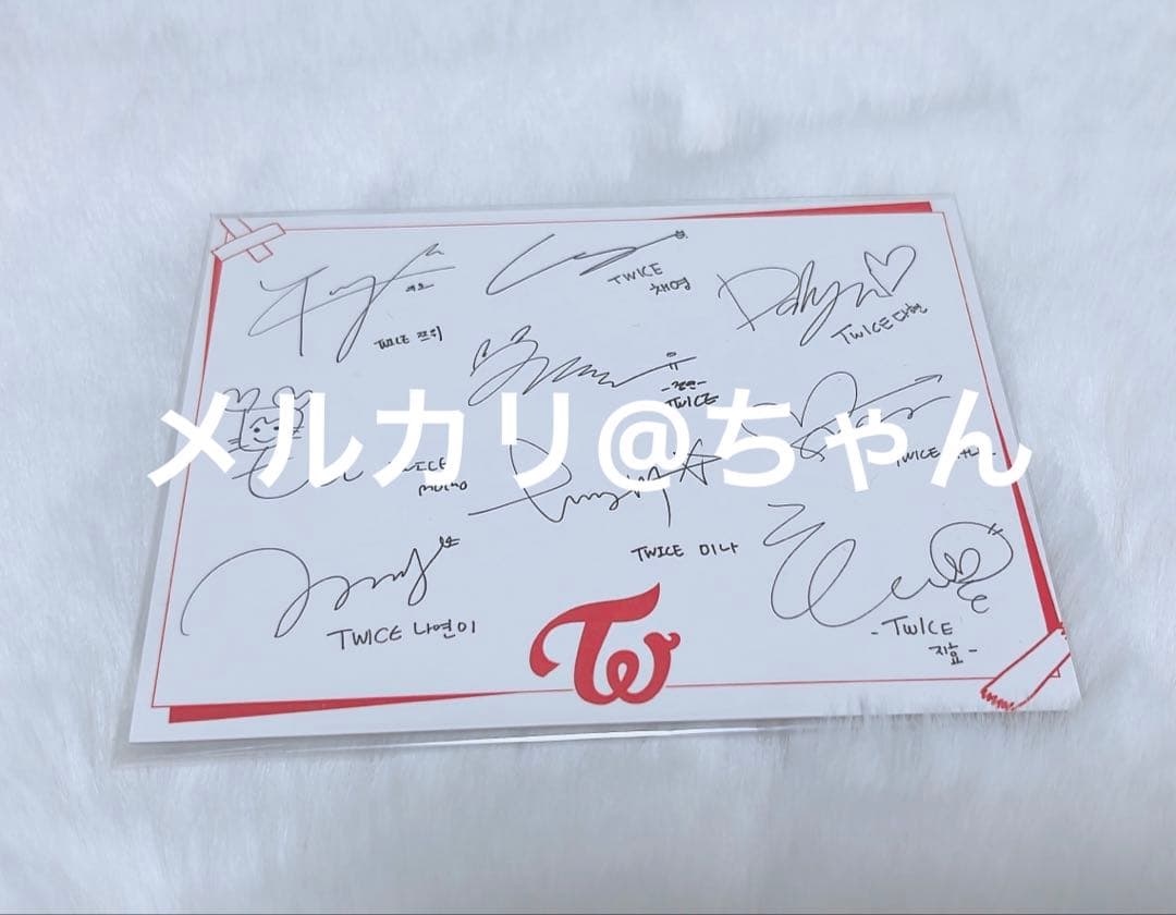 TWICE 台湾盤 限定特典