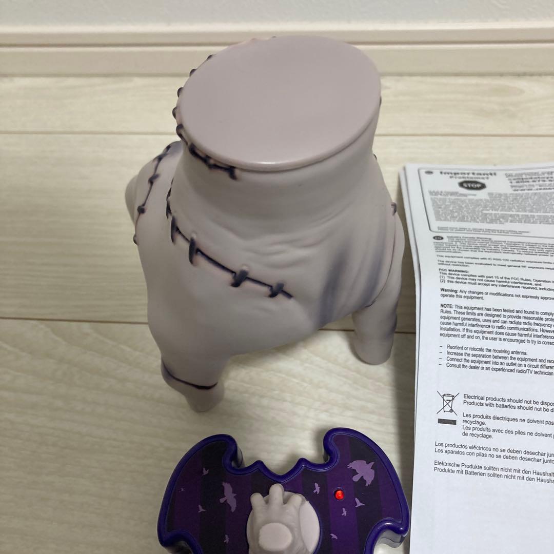 ラジコン ウェンズデー アダムスファミリー ハンド - メルカリ