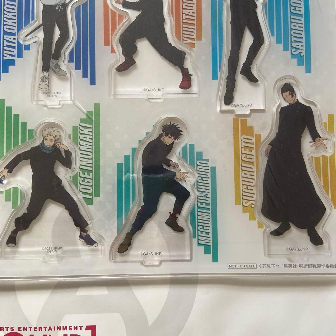 呪術廻戦　ROUND1 コンペ上位特典　アクリルジオラマ