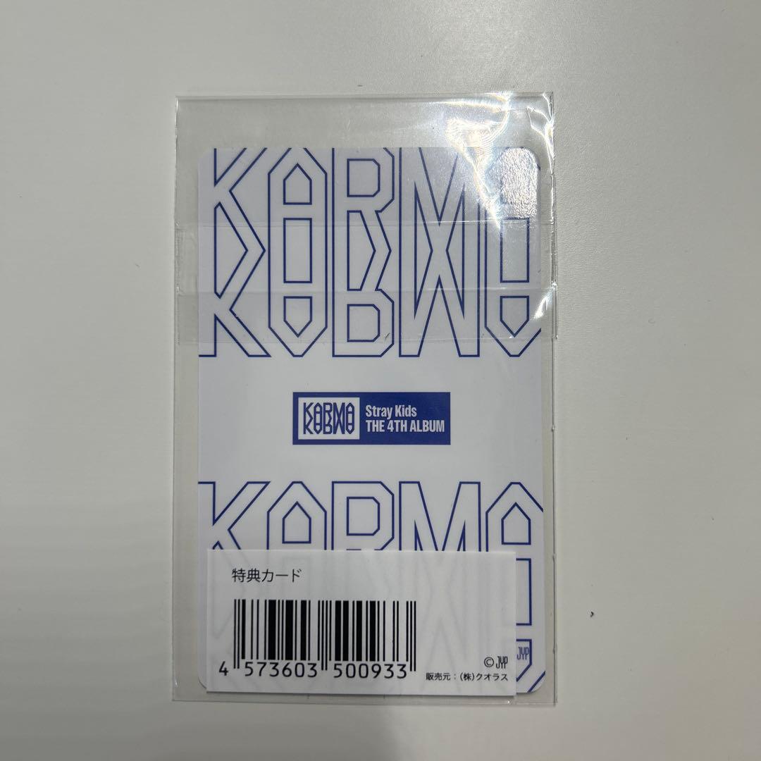 StrayKids リノ KARMA JYP JAPAN 特典