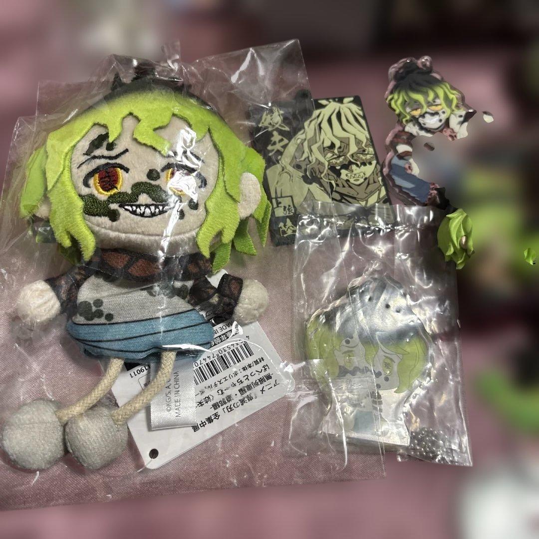 鬼滅の刃 ゆらふわ　ひっかけ　ぷち　おねむたん　ぱぺっと　ラバスト　妓夫太郎