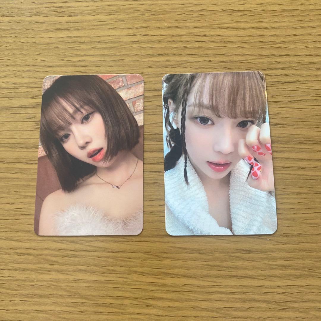 aespa ウィンター トレカ PINKCHRISTMAS - メルカリ