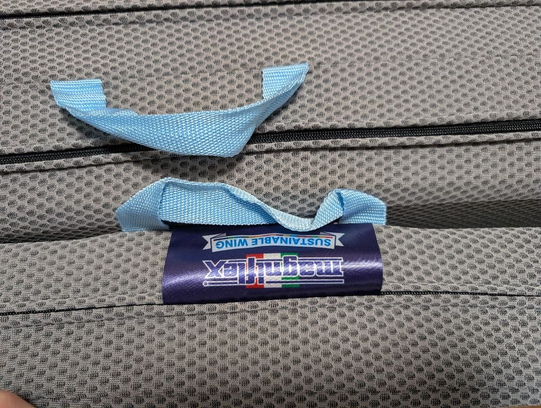 サステナブルウィング ダブルサイズ