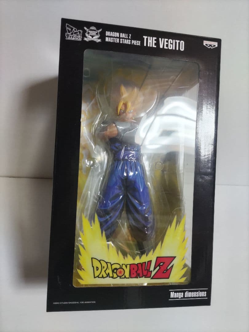 マンガディメンションズ MSPベジット