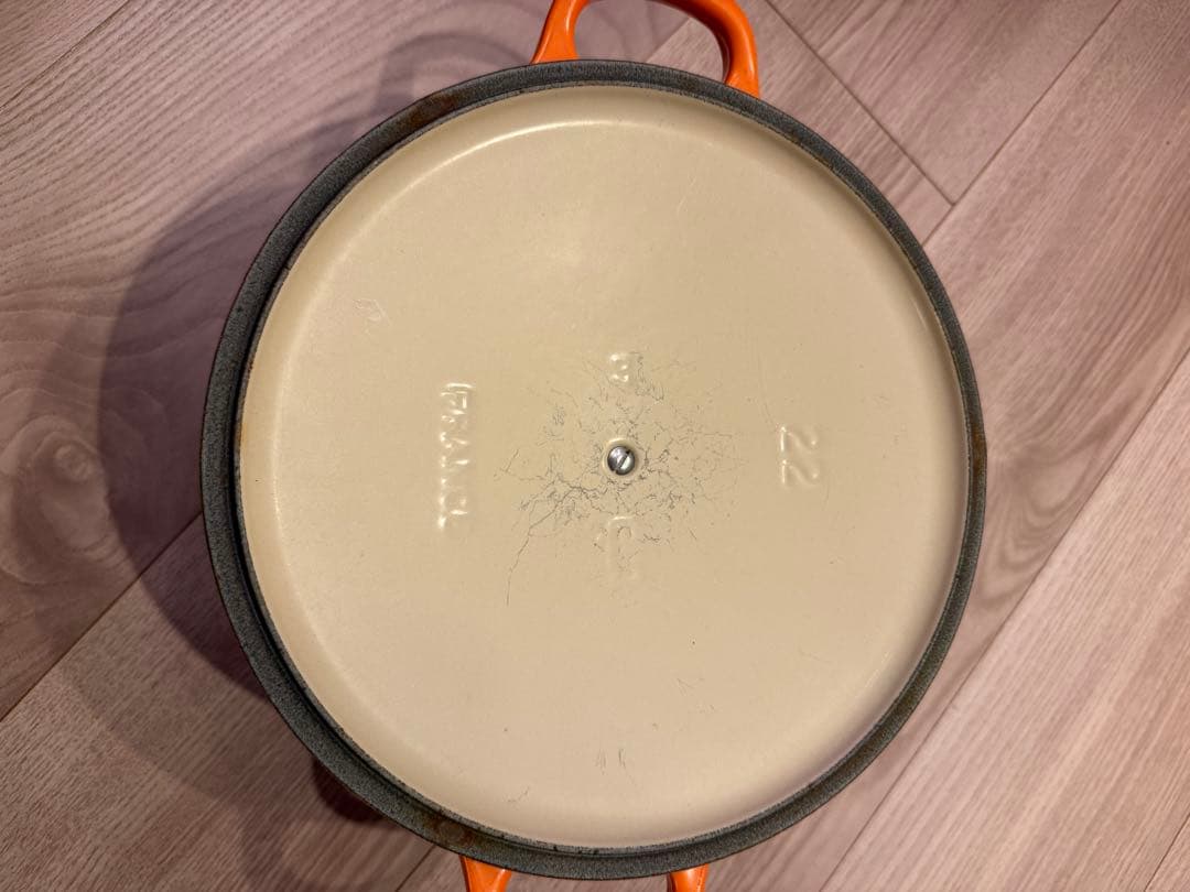 ル・クルーゼ 鍋 22cm