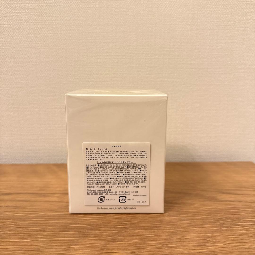 【★新品未開封★】ディプティック　ショワジャ　アロマキャンドル 190g