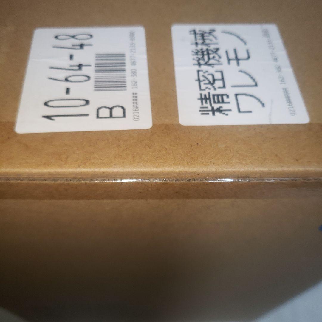 P.O.P ワンピース “MAS” 不死鳥マルコ 【限定復刻版】未開封品