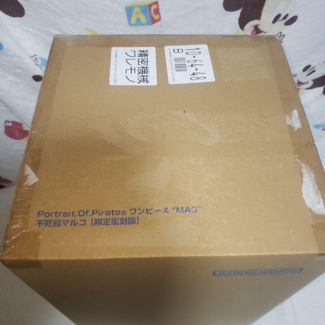 P.O.P ワンピース “MAS” 不死鳥マルコ 【限定復刻版】未開封品
