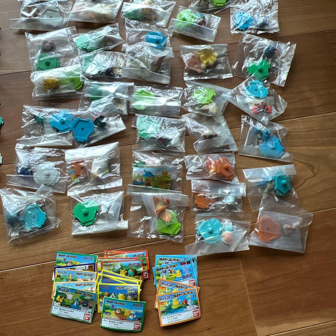 ポケモンタウン ちびポケハウス フルカラーコレクション スタジアム